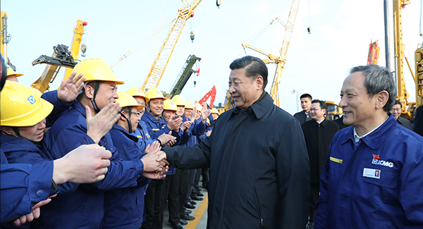 中共中央总书记、国家主席、中央军委主席习近平亲临APP下载集团考察调研