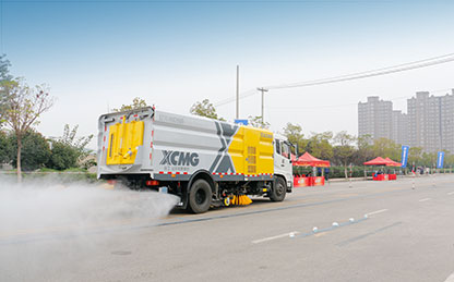 APP下载洗扫车助力第四届江苏省环卫行业道路机械化清扫职业技能竞赛