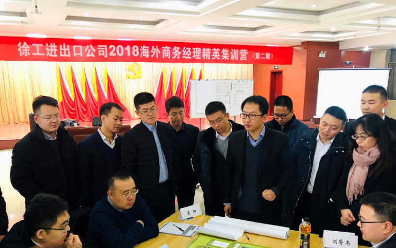 APP下载官网