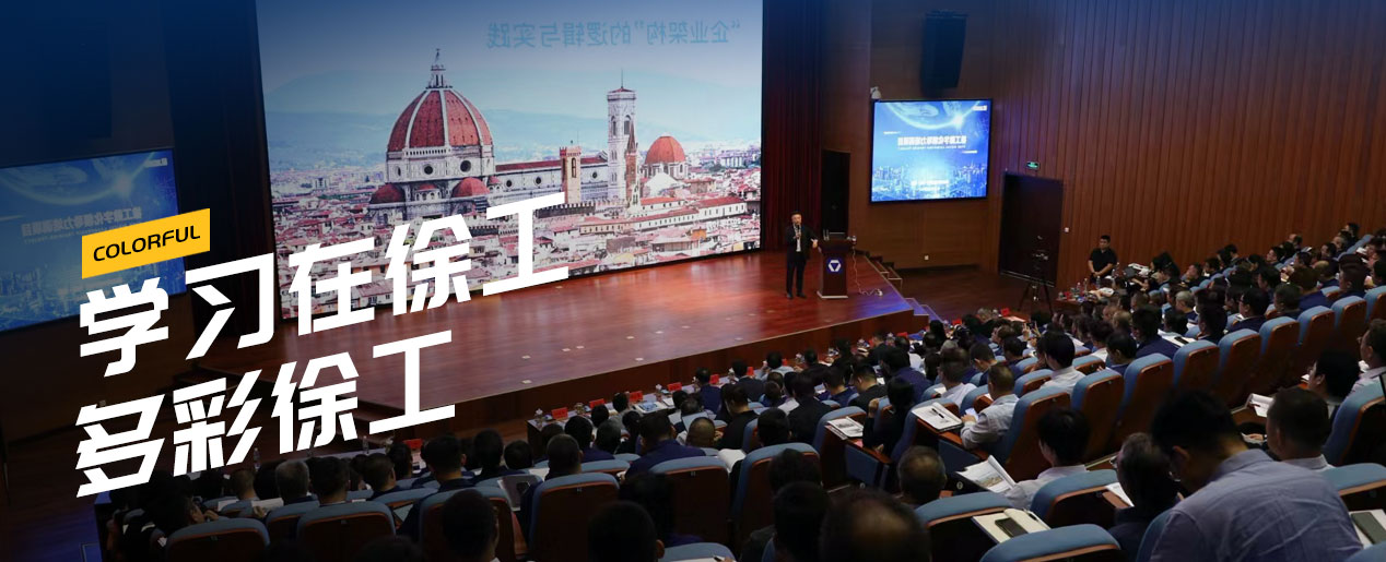APP下载官网