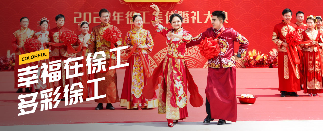 APP下载官网
