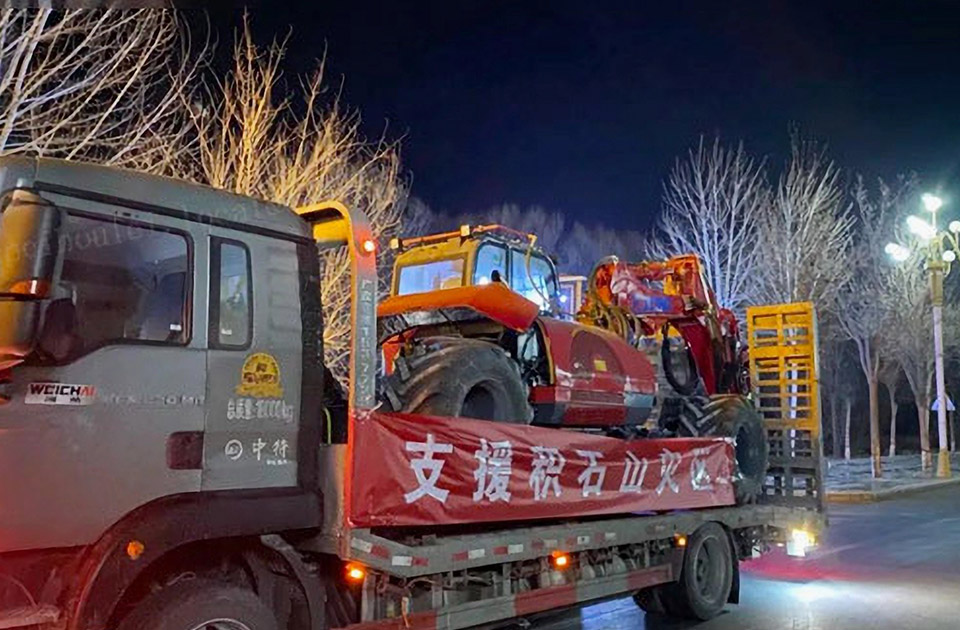 APP下载积极为甘肃临夏州积石山县级地震做好抗震救援提供设备支持