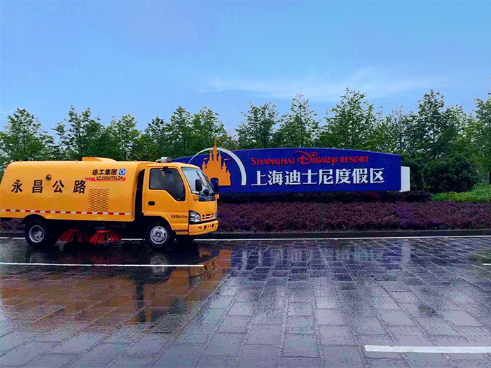 APP下载扫路车保洁上海迪士尼