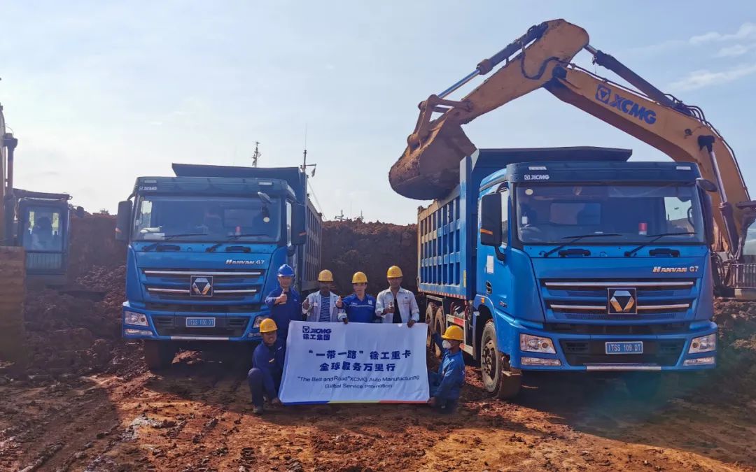 APP下载汽车“走了出去”“扎下根来”！