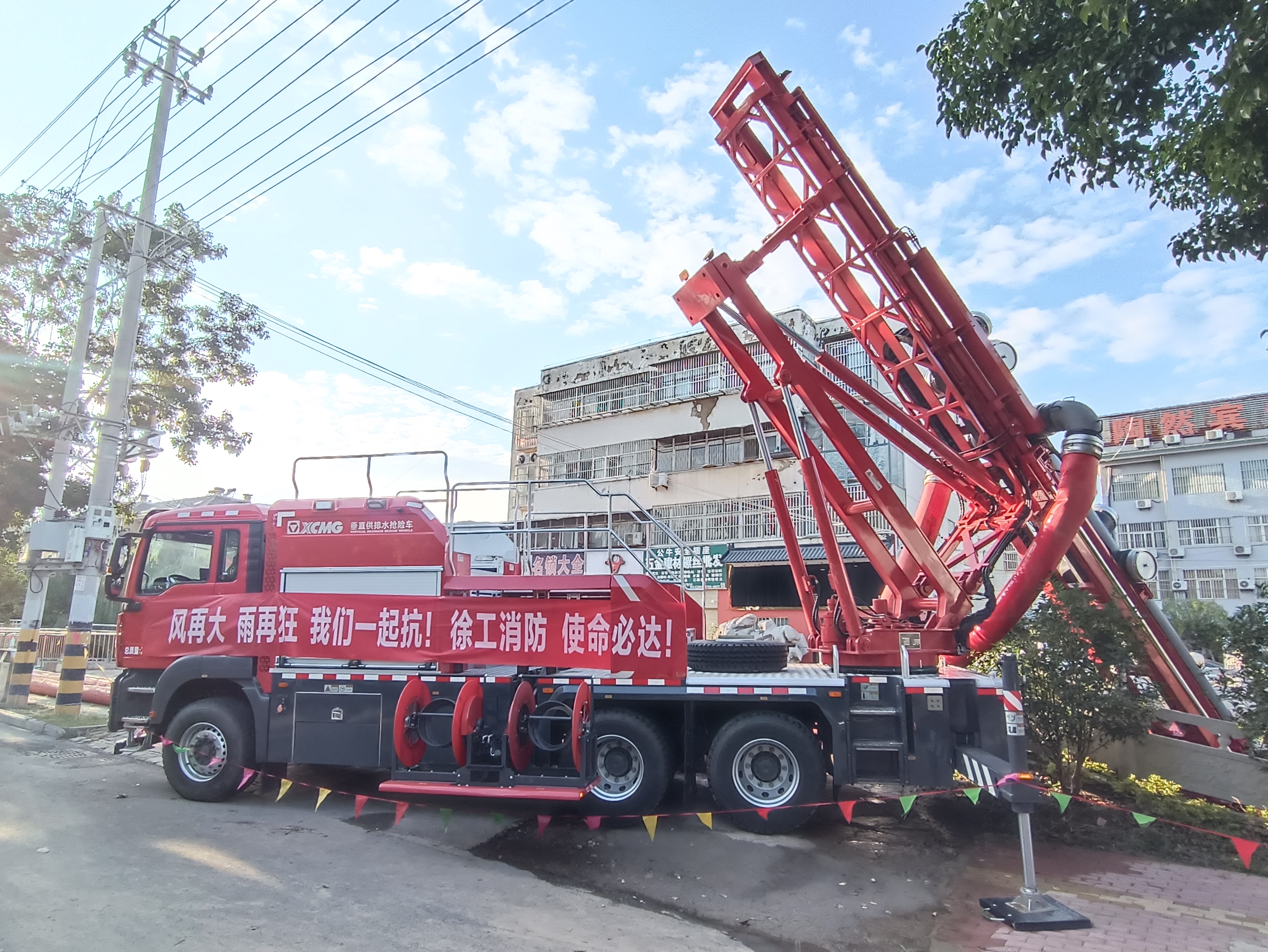 助力河道积水转移！APP下载垂直式排水抢险车大显神威