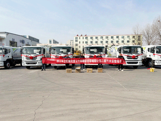 APP下载力量再+1！APP下载强力吸污车批量交付山东青岛