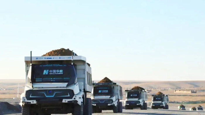 问道矿山，未来已来！揭秘在线押球(中国)唯一官方网站露天矿山智慧开采解决方案