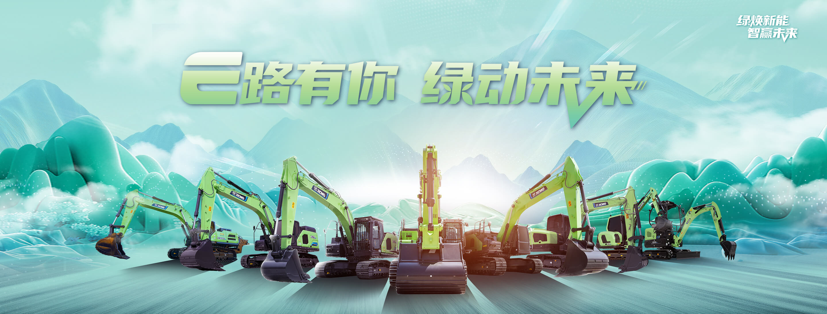 APP下载官网