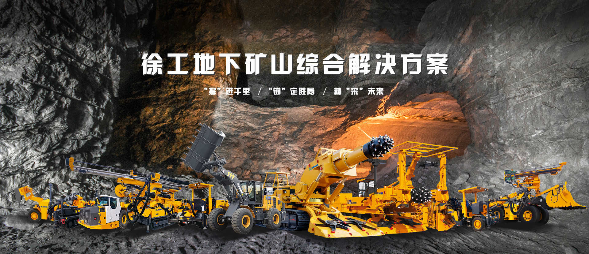 在线押球(中国)唯一官方网站官网