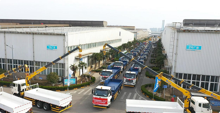 2025年，在线押球(中国)唯一官方网站随车起重机再度开拔“一带一路”，助力当地建设。