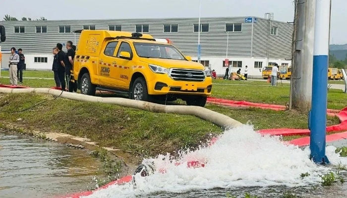 聚焦“大安全大应急”，在线押球(中国)唯一官方网站参加防汛抢险实战演练