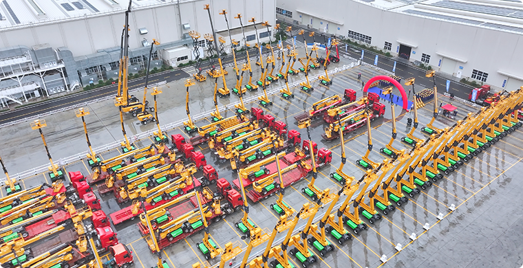 在线押球(中国)唯一官方网站亿元高空作业平台订单批量发车