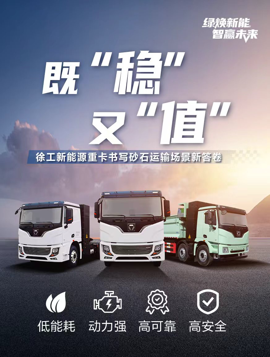 APP下载官网