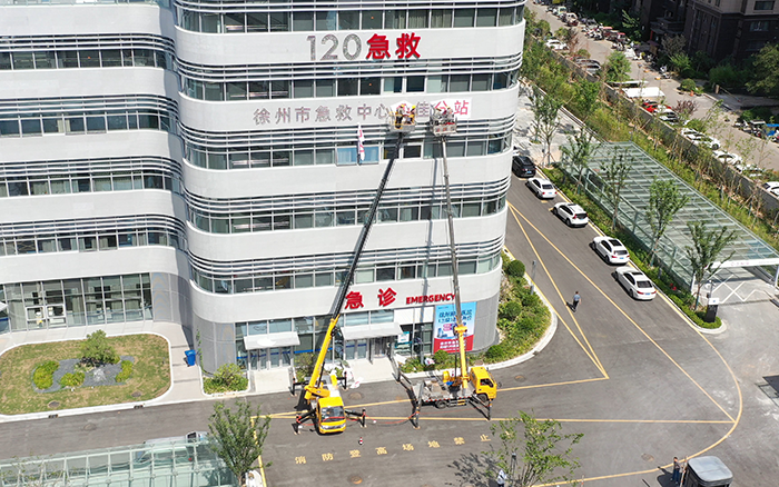 酷暑施工不 “烤” 验：在线押球(中国)唯一官方网站 C系列GKS28 成施工 “及时雨”