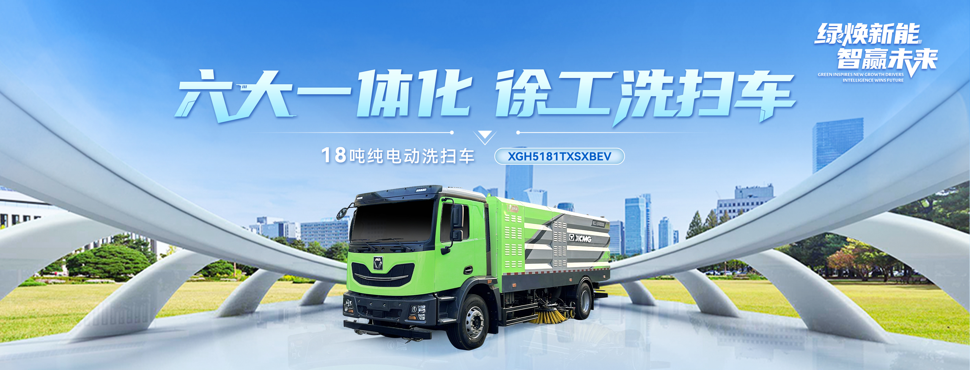 APP下载官网