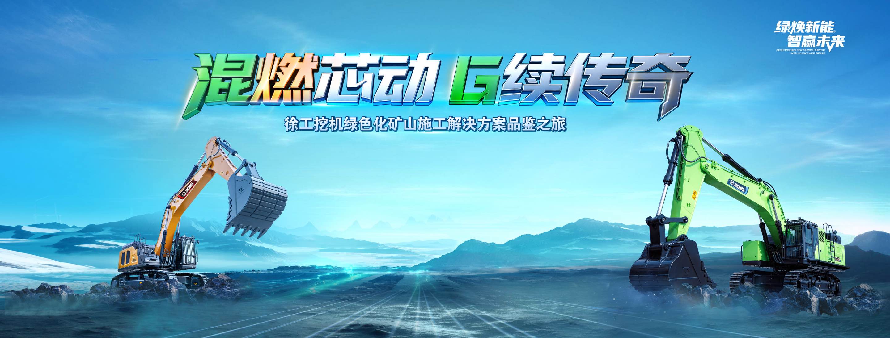 APP下载官网