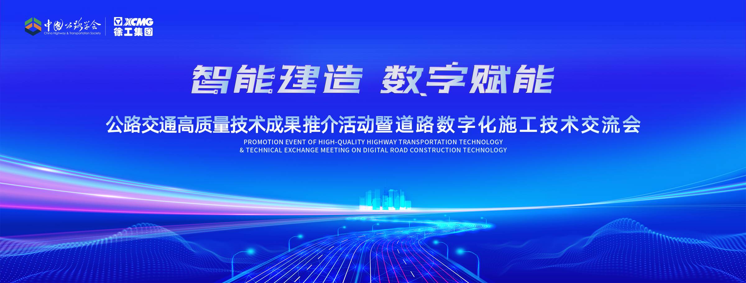 在线押球(中国)唯一官方网站官网