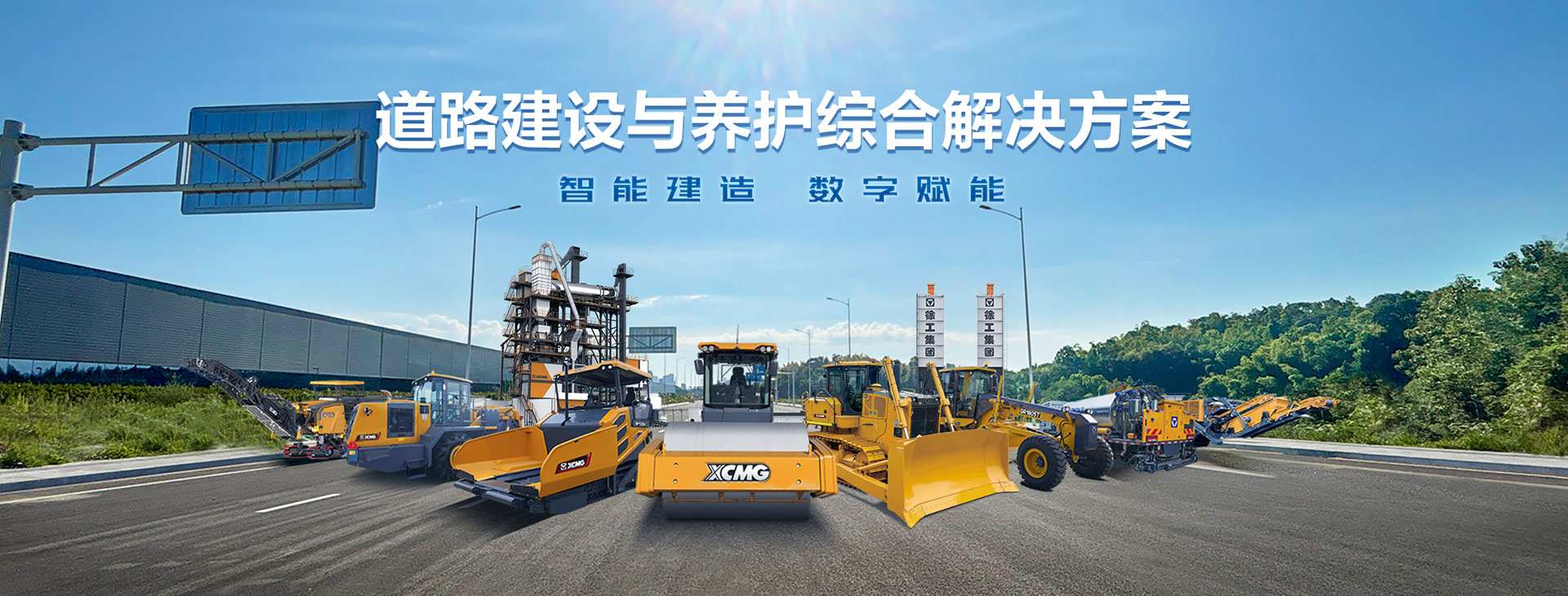 在线押球(中国)唯一官方网站官网