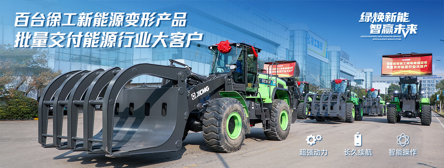 在线押球(中国)唯一官方网站官网